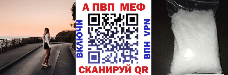 Виды наркоты Новотроицк Cocaine  Псилоцибиновые грибы  ГАШ  Меф 