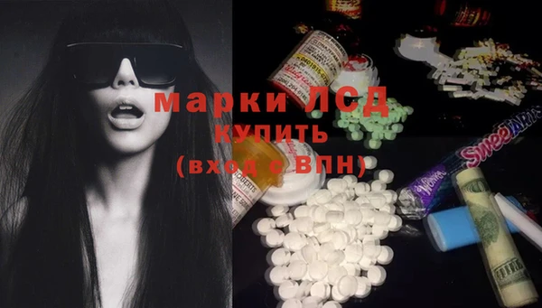 твердый Михайловка
