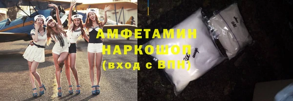 твердый Михайловка