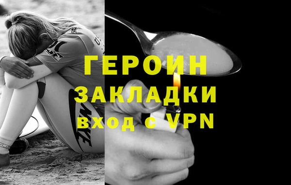 первитин Михайлов