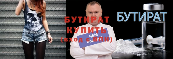 твердый Михайловка