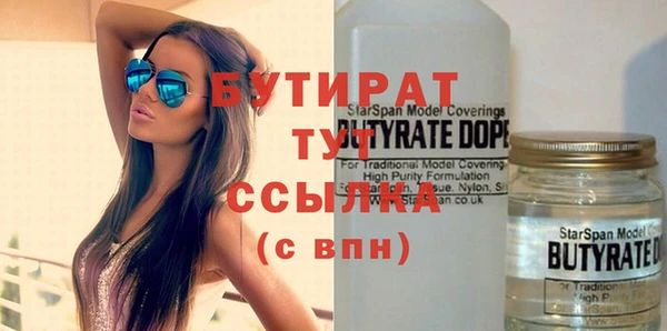 твердый Михайловка