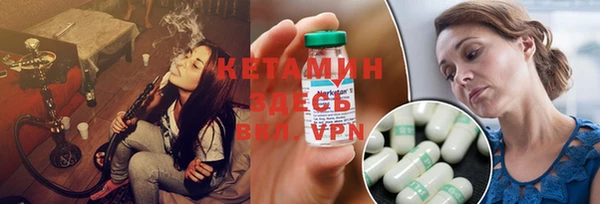 первитин Михайлов