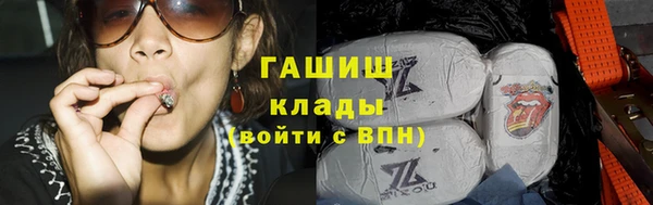 mix Михайловск