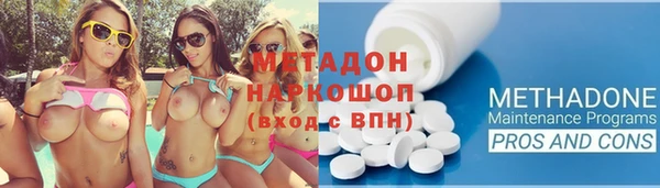 гидропоника Бежецк