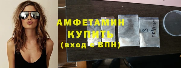 первитин Михайлов