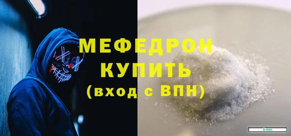 первитин Михайлов