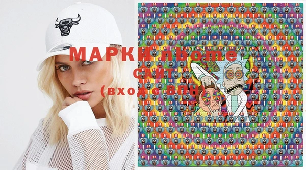 mix Михайловск