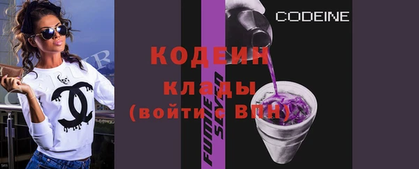 mix Михайловск