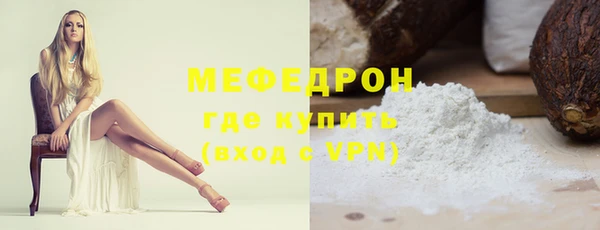 mix Михайловск