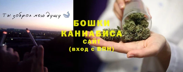 твердый Михайловка