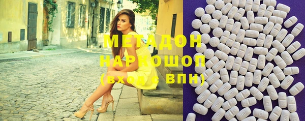 mix Михайловск