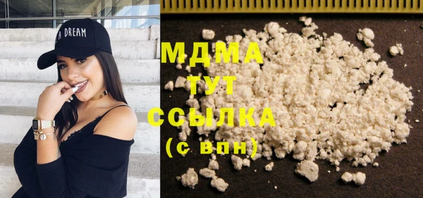 mix Михайловск