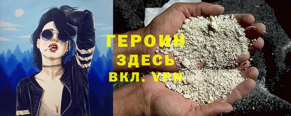 mix Михайловск