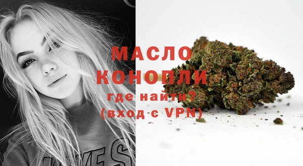 твердый Михайловка