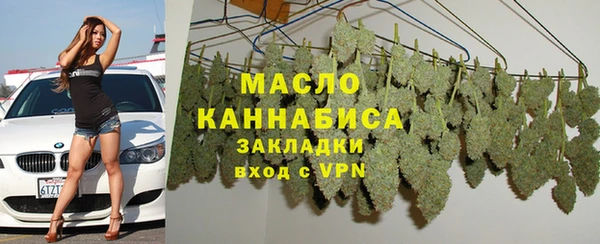 первитин Михайлов