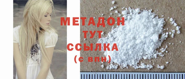 твердый Михайловка