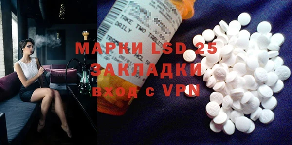 первитин Михайлов