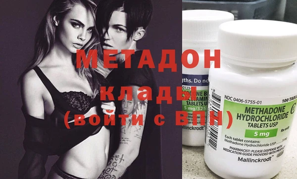твердый Михайловка