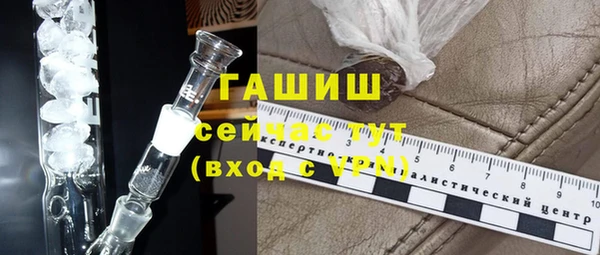 первитин Михайлов