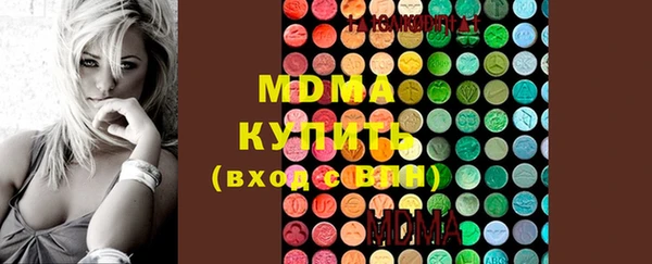 mix Михайловск