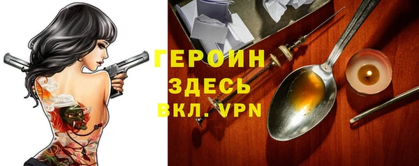 первитин Михайлов