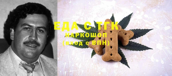 mix Михайловск