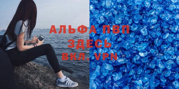 твердый Михайловка