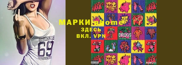 первитин Михайлов