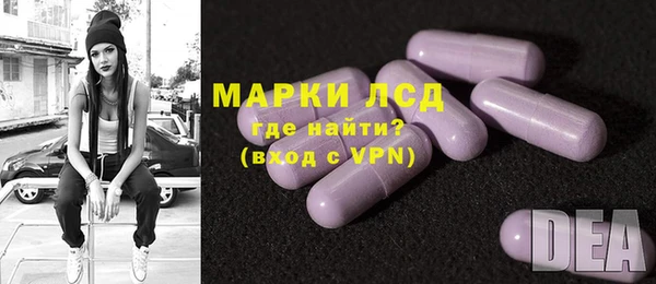 mix Михайловск