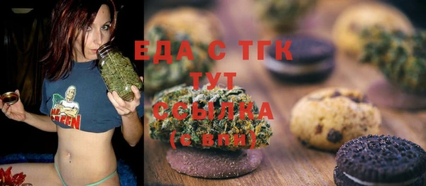 mix Михайловск
