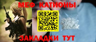МДПВ Апрелевка
