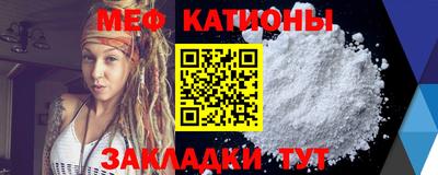 трава Абинск