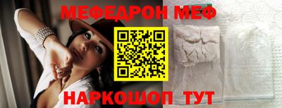 ECSTASY Азнакаево