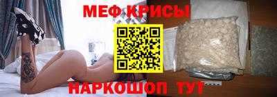 каннабис Абакан