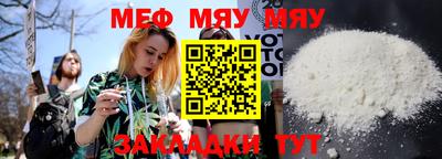 МДПВ Апрелевка