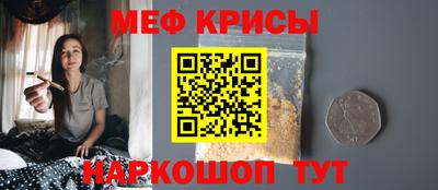 кокаин Апшеронск