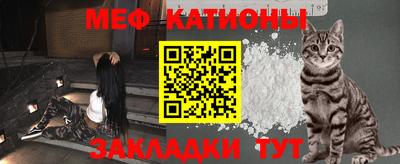 прущая мука Аргун