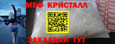 ECSTASY Азнакаево