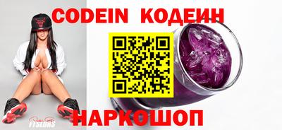 прущая мука Аргун