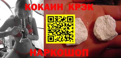 прущая мука Аргун