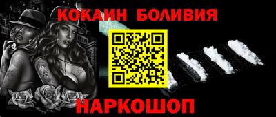 каннабис Абакан