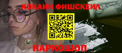 трава Абинск