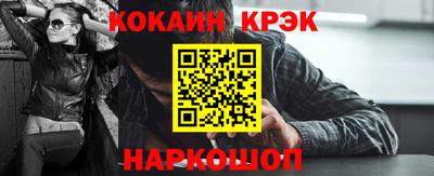 МДПВ Апрелевка
