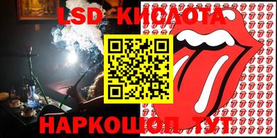 ECSTASY Азнакаево