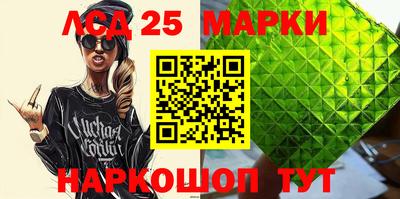 МДПВ Апрелевка