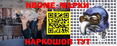 прущая мука Аргун