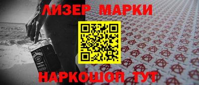 МДПВ Апрелевка