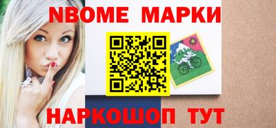 каннабис Абакан