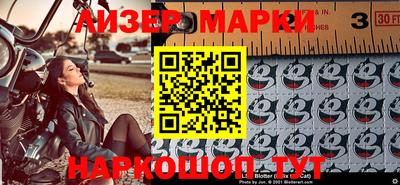 ECSTASY Азнакаево